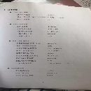 在位出售齊齊哈爾18年CK5116Ex16/8P-NC數(shù)控立車(chē)