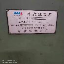 沈陽中捷2013年T611B-3臥式鏜床