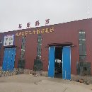 洛陽機床展廳面向招商