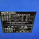 大族4000瓦二氧化碳機 機床60002000  機床電機是.