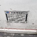 出售沈陽CAK63135b數控車
