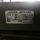 無(wú)錫內(nèi)圓磨床