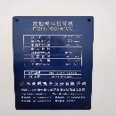 出售：精品亞威160/4100電液折彎?rùn)C(jī)