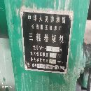 出售長治40-2500三棍卷板機