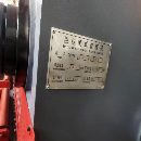 出售液壓閘式剪板機QC11K-202500