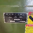 出售WF67K-200T/4000數控折彎機
