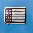 臺灣喬威進數控龍門銑1.33.1米