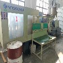 出售注塑機
