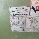 出售臺勵福JB23-63噸沖床