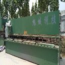 出售WF67K—125噸六米折彎機