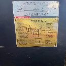 出售JD21S-40深喉沖床