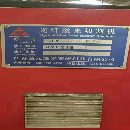 2021年1500W3015激光切割機