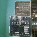 出售WF67K-1200T/12米數控折彎機