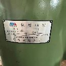出售中捷3050搖臂鉆
