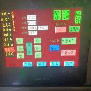 出售BC40-13數控龍門刨