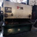 QC11K-252500液壓閘式剪板機