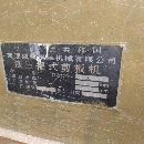 出售100噸四米折彎?rùn)C(jī)和64米剪板機(jī)