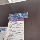 出售250噸四米數控折彎機