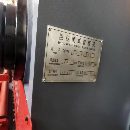 出售萬達牌202500液壓閘式剪板機