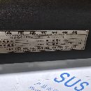 出售1250刨槽機