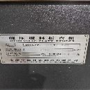 出售64000剪板機(jī)，125噸/4米折彎機(jī)，125型刨槽機(jī)
