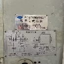剛剛拿下 2021年大地1.6米數控立車，西門子828D.
