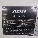 出售東海125噸四米折彎機和64000剪板機