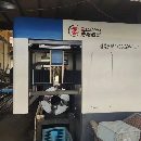出售先暢切管機3000系統