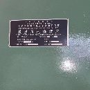 出售蕪湖數顯落地銑鏜床TX6213B
