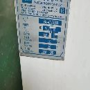 [慶祝]工廠在位普拉迪4500型材機，BT30主軸，發.