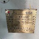 出售輝騰TX6213/4米數控鏜銑床