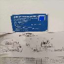出售：海天GRU36X8米龍門加工中心，海天8米龍門