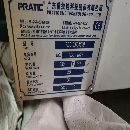 出售：2020年普拉迪4500型材機。BT40主軸