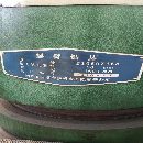 出售3050自貢搖臂鉆