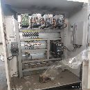 出售魯南數(shù)控銑716