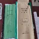 出售:精品16年昆機6111d鏜床，安裝少用，主軸110.