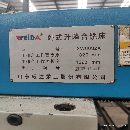 出售威達XW6032A萬能銑