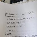 在位出售14年底中捷GMC30140MR2數控龍門銑