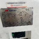 出售2021年紐威2040龍門(mén)加工中心