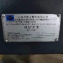 海天TC35A/1000數控車床