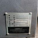 臺灣麗偉LTC-35CL數控車床