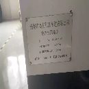 全新數(shù)控內(nèi)外圓磨床