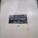 正宗昆機6113C/2鏜床一臺