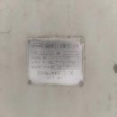出售東芝BF13A鏜床