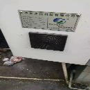 出售21年6150乘2米數(shù)控車