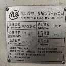 出售 昆山雅力士數(shù)控鏜床WMC1814