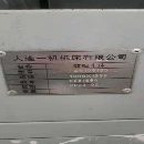 出售兩臺61100數控車