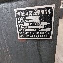 出售得力4240數控鋸