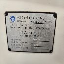 海天630雙工位臥式加工中心，BT50齒輪頭，正常使用，三硬軌，發(fā).