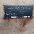 漢川4米龍門加工中心